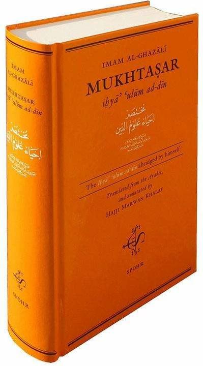 Produktbild Mukhtasar (Arabisch, Englisch, Abu Hamid Al-Ghazali, Marwan Khalaf, 2014)