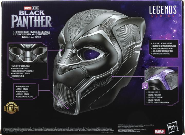 Immagine prodotto Hasbro Black Panther - Casco elettronico