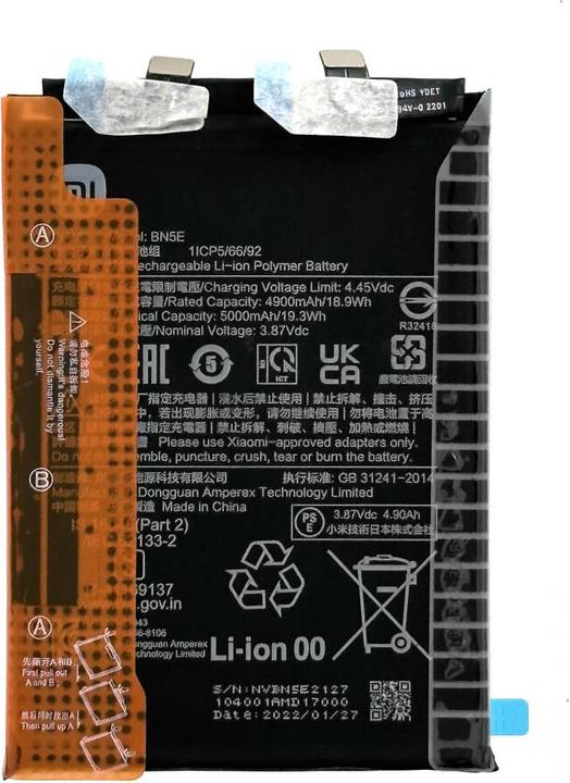 Xiaomi Akku BN5E Redmi Note 11 Pro 4G/5G/ Poco X4 Pro 5G 46020000A2LM