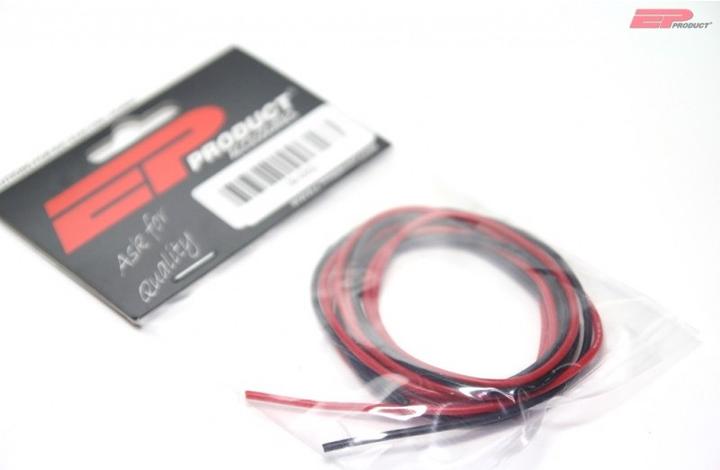 Image du produit EP Tresse en silicone