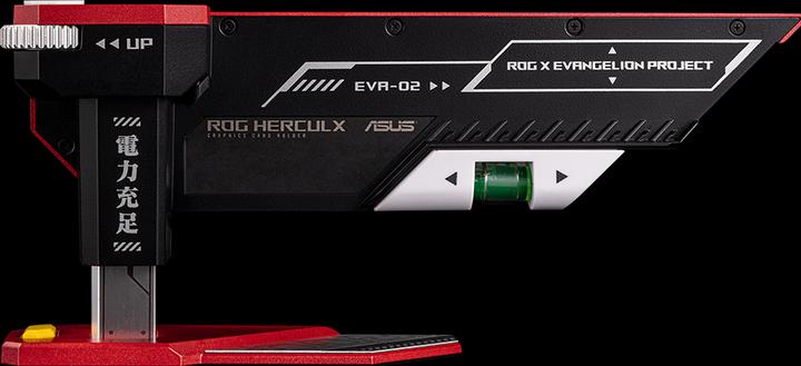 Produktbild ASUS Rog Herculx Graphics Card Holder Eva Edition