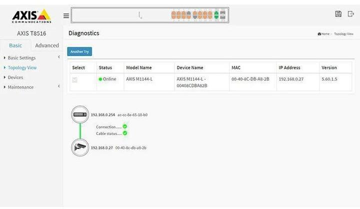 Actual product image Axis T8508 8 Port PoE+ Switch, Managed (8 Ports)