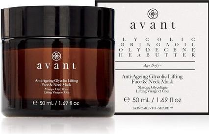 Avant - Anti-Aging Glycolic Gesichts- & Halsmaske (50 ml)