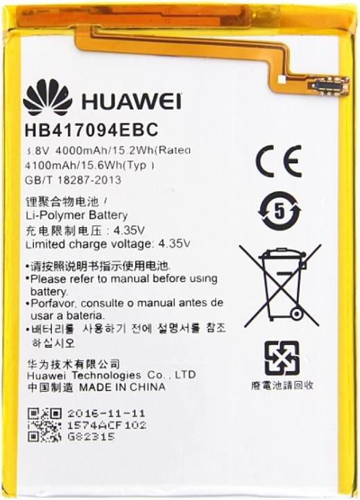 Actual product image OEM Battery for Huawei Mate 7 HB417094EBC