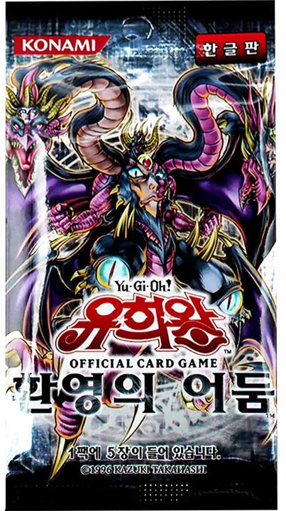 Produktbild Yu-Gi-Oh Phantom Darkness Booster -! - KR (Koreanisch, Booster Pack)