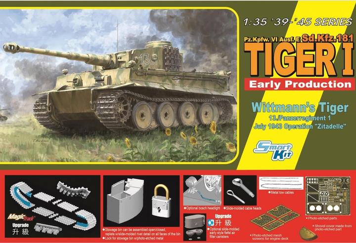 Actual product image 1:35 Tiger I Early Production Wittmann's