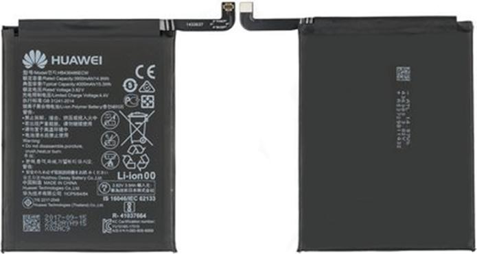 Produktbild Huawei HB436486ECW (Akku, Huawei Mate 10 Pro)