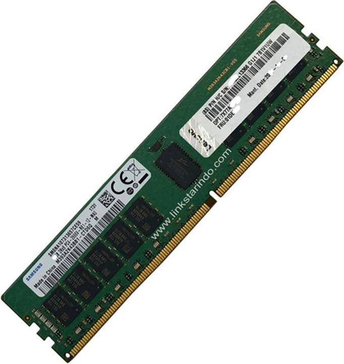 Produktbild Lenovo TruDDR4 (1 x 32GB, 2933 MHz, DDR4-RAM, DIMM)