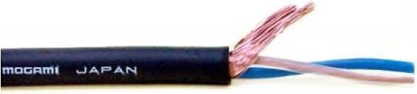 Image du produit Mogami Gold Series Microphone Cable Stage (5 m, XLR)