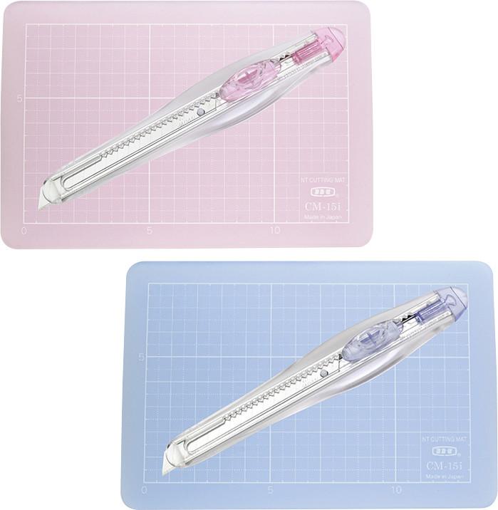 Produktbild Lion Schneidematte-Set (10 x 15 cm)