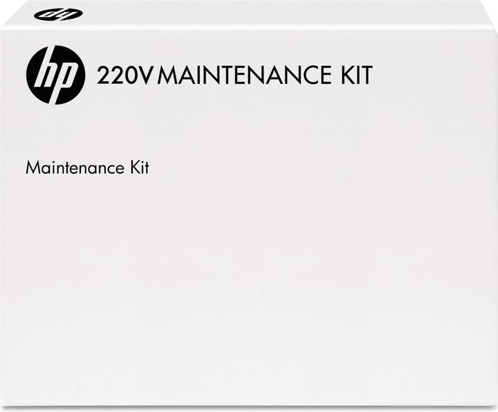 Actual product image HP Maintenance Kit - (F2G77A)