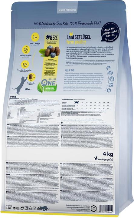 Actual product image Happy Cat Dry cat food Culinary Adult Poultry 1.3 kg (Adult, 1 pcs., 1300 g)