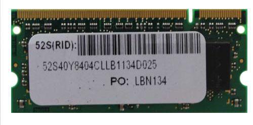 Produktbild Lenovo 2Gb Pc2 5300 Cl5 Ddr2 Sdram (5300 MHz, DDR2-RAM)