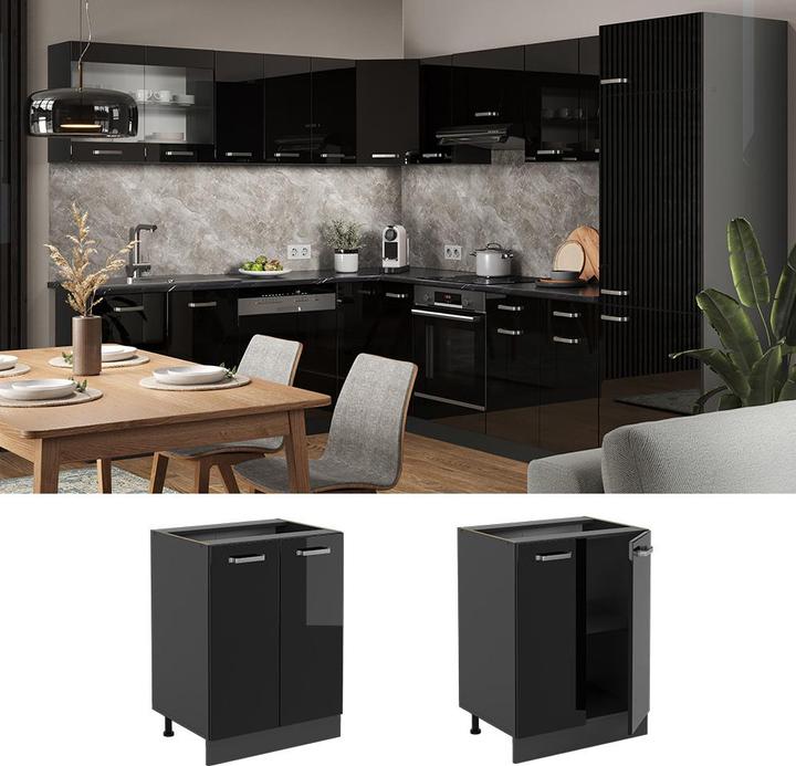 Produktbild Vicco Küchenschrank R-Line (60 x 46 x 81.5 cm)