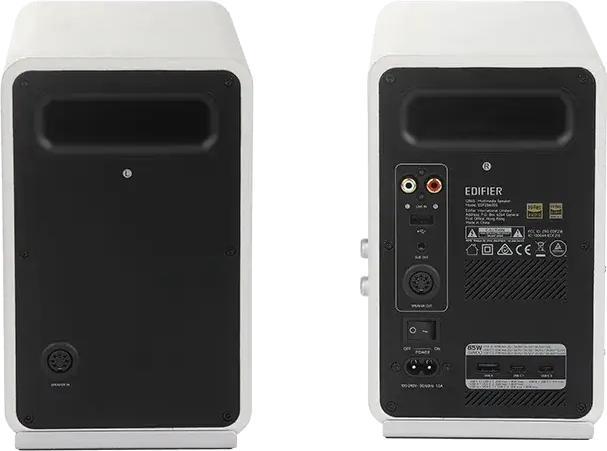 Actual product image Edifier QR65 (Set, 70 W)
