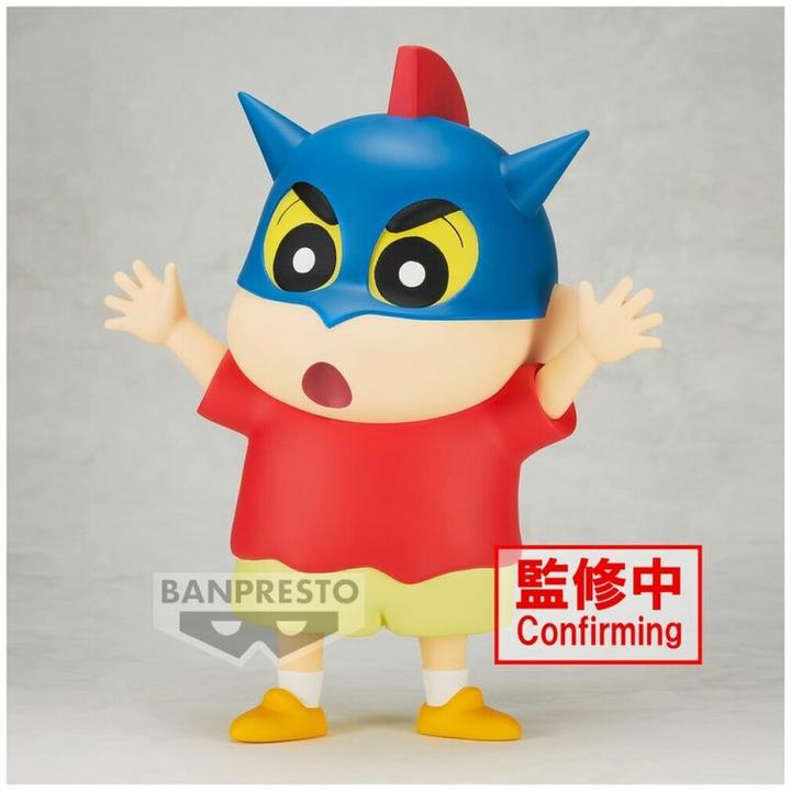Image du produit Banpresto Crayon Shinchan - Shinnosuke Nohara Big Sofvimates