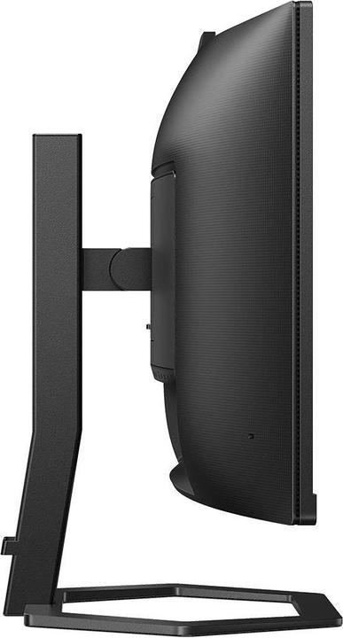 Actual product image Philips 34E1C5600HE/23 (3440 x 1440 pixels, 34")