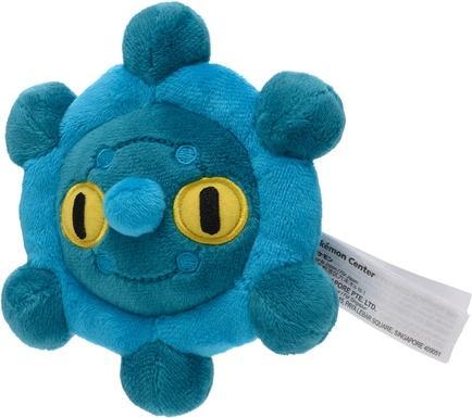 Image du produit Pokémon Bronzor Sitting Cuties Peluche - 13 cm (13 cm)