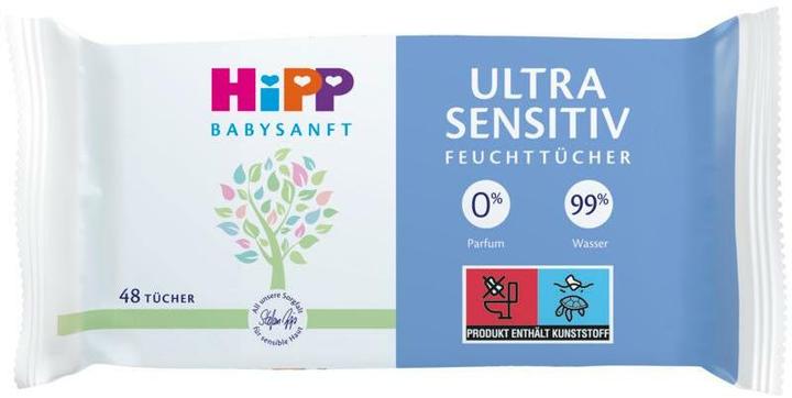 Actual product image Hipp Ultra Sensitive (240 Piece)