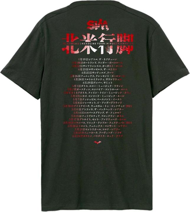 Image du produit Amplified T-Shirt unisexe adulte Samuria Mask SiM (3XL)