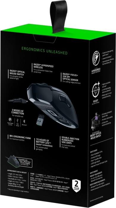 Immagine prodotto Razer DeathAdder V2 Pro (Senza fili)