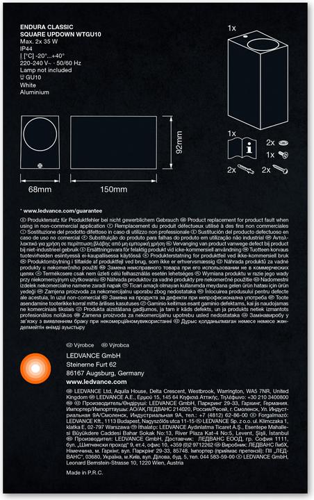 Immagine prodotto Ledvance Endura Classic Square UpDown bianco (GU10, IP44)