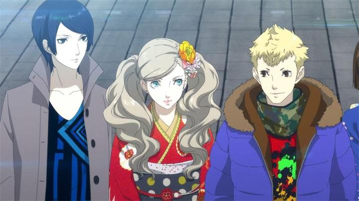 Produktbild Atlus Persona 5 Royal (Switch Lite, Switch OLED, Switch, DE)