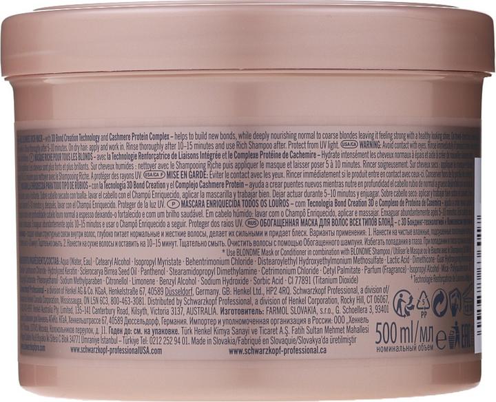 Schwarzkopf Professional Blondme - All Blondes Rich Mask (500 ml)