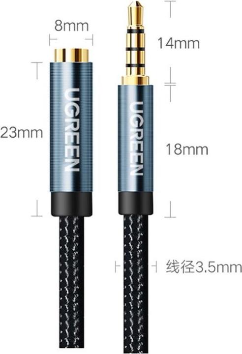 Produktbild Ugreen AUX jack audio extender 3.5 mm AV118, 1,5m (blue) (1.50 m, HDMI)