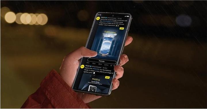 Image du produit Xiaomi Poco X7 (512 Go, Noir, 6.67", Double SIM, 50 Mpx, 5G)