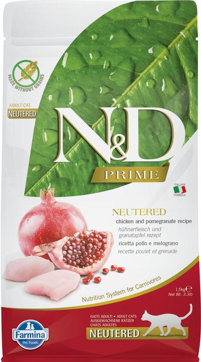 Farmina Feline (Adult, 1 pcs., 1500 g)