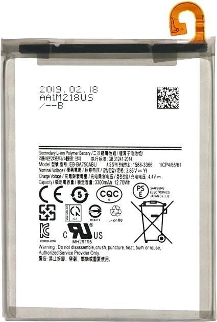 Produktbild Akku für Samsung Galaxy A10 (SM-A105F) EB-BA750ABU