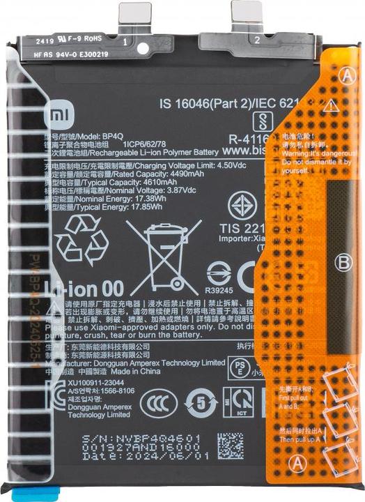 Image du produit Xiaomi Akku BP4Q für 14