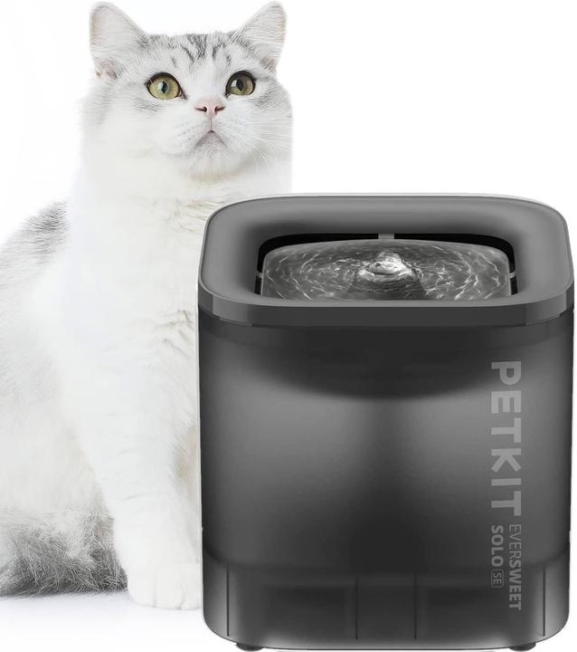 Actual product image Petkit Cybertrail (1.80 l)
