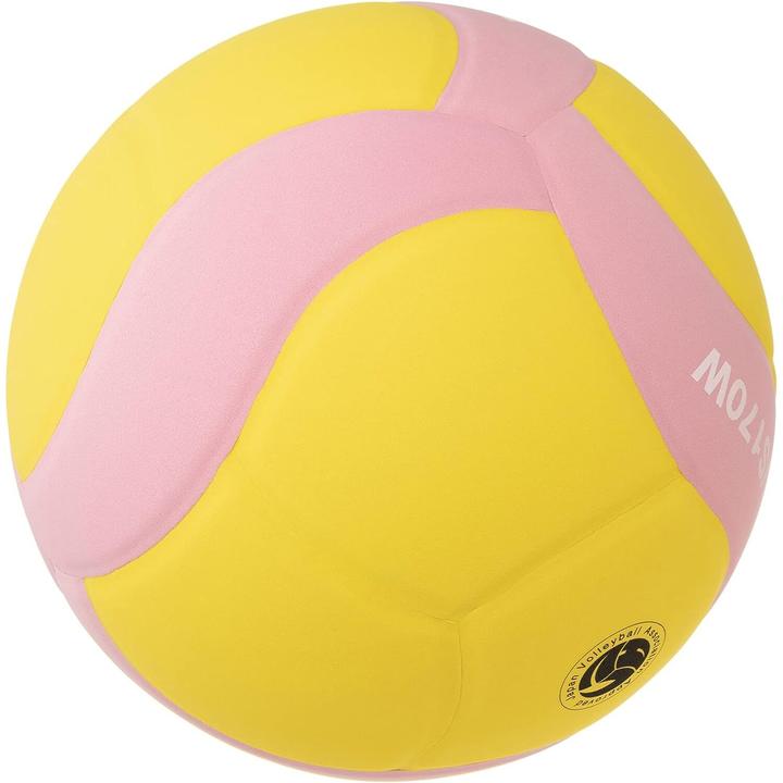 Produktbild Mikasa VOLLEYBALL VS170W-Y-P (5)