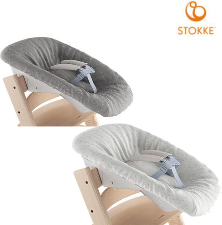 Produktbild Stokke Tripp Trapp Newborn Set Bezug