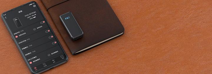Produktbild FiiO BTR3K (Bluetooth)
