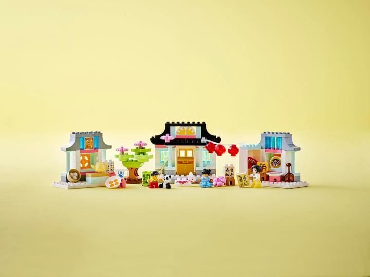 Image du produit LEGO Apprenez à connaître la culture chinoise (10411)