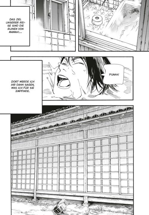 Immagine prodotto Insomniacs After School 6 (Tedesco, Nadja Stutterheim, Makoto Ojiro, 2023)