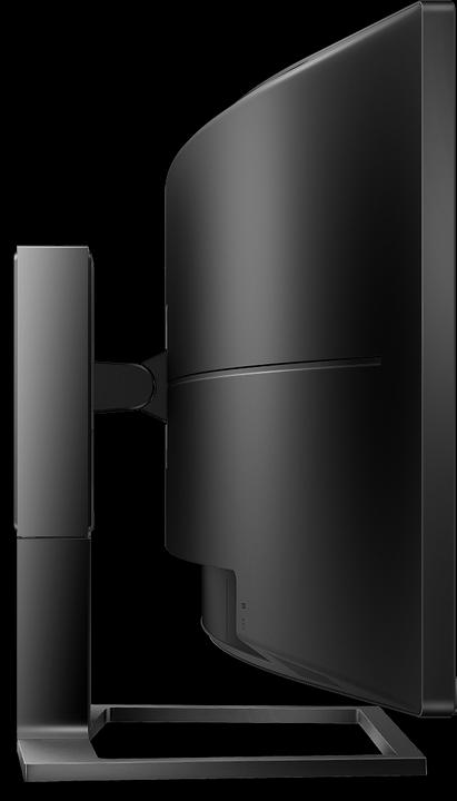 Actual product image Philips 498P9/00 (5120 x 1440 pixels, 49")