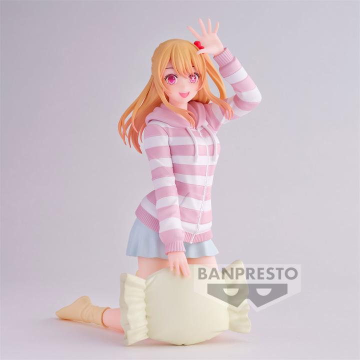 Image du produit Banpresto Oshi no Ko - Ruby Relax Time
