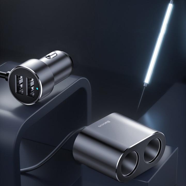 Actual product image Baseus High Efficiency One to Two Cigarette LighterBlack