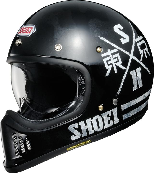 Shoei Full-face helmet Ex-Zero Xanadu