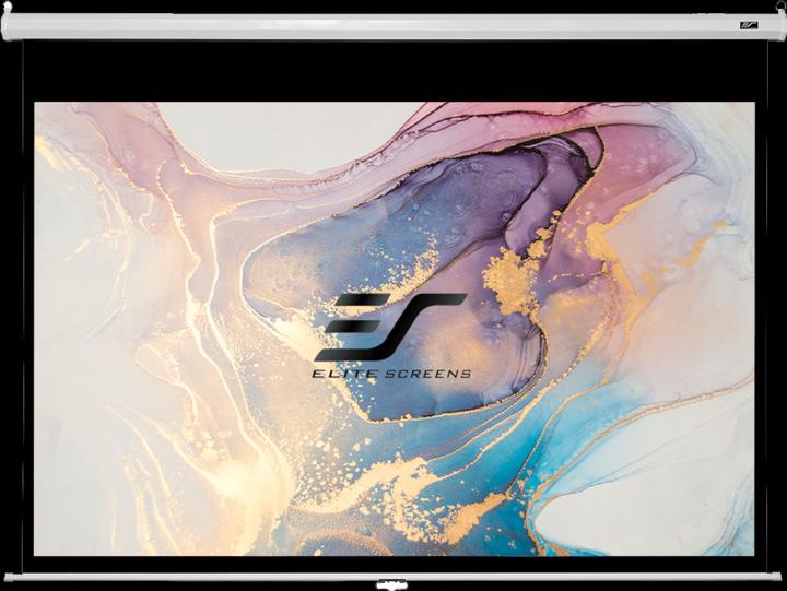 Actual product image Elite Screens Manual M71XWS1 (71", 1:1)