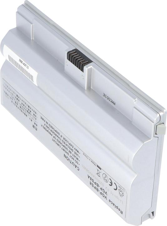 Produktbild Sony Akku VGP-BPS8 ohne CD (5200 mAh)