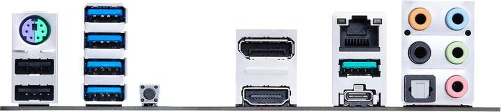 Actual product image ASUS TUF GAMING B550M-PLUS (AM4, AMD B550, mATX)