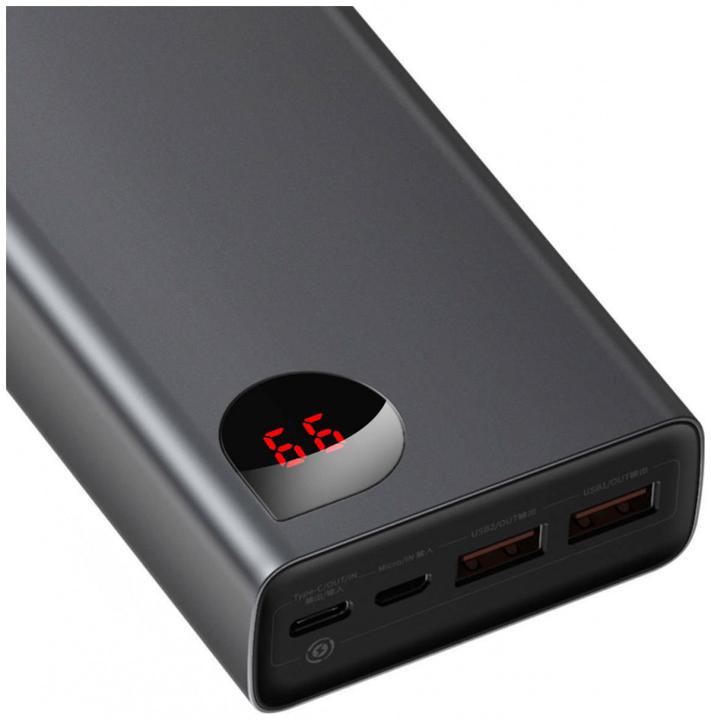 Actual product image Baseus Adaman Series (20000 mAh, 65 W, 74 Wh)