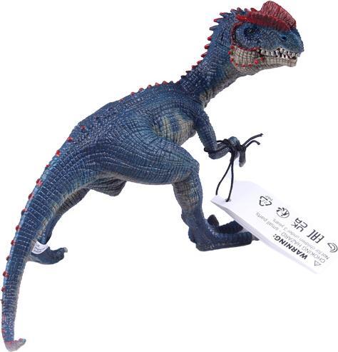 Actual product image Schleich Dilophosaurus