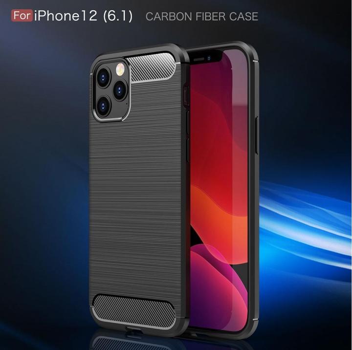 Actual product image Screenguard Carbon Brushed Case (Apple iPhone 12)