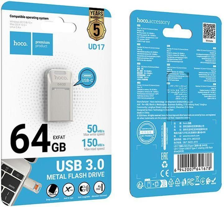 Actual product image Hoco Memory cards pendrive USB A + USB C UD17 64GB USB3.0 (64 GB, USB-A)